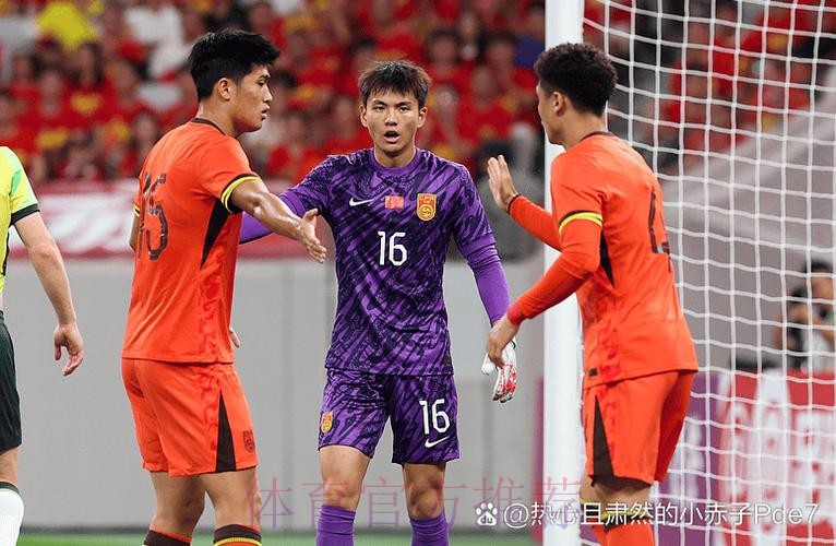 中国男足如何开启重建新征程? 中国男足如何开启重建新征程?