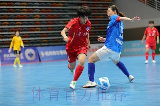 女五联赛浙江临平赛区开赛 揭幕战吸引1500余名球迷助阵 女五联赛浙江临平赛区开赛 揭幕战吸引1500余名球迷助阵