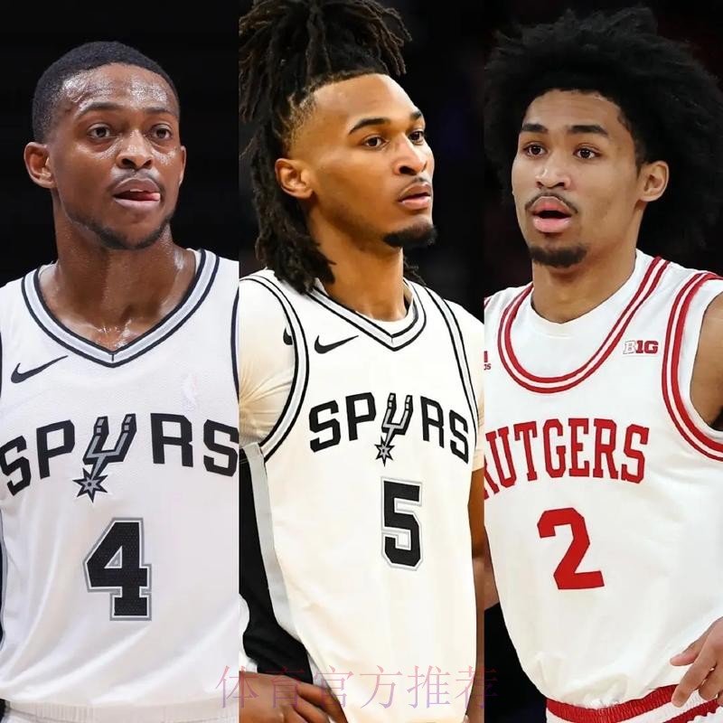 马刺3后卫怎么了?福克斯卡斯尔哈珀合计35中8,命中率22.9% 马刺3后卫怎么了?福克斯卡斯尔哈珀合计35中8,命中率22.9%