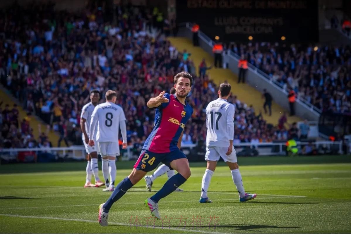 世体：巴萨对皇马国脚接连受伤退出国家队而困惑