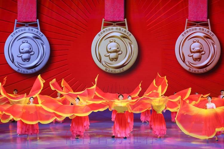 十五运会和残特奥会倒计时100天启动仪式在深圳举行